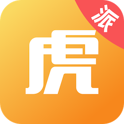 途虎快送ios版