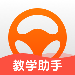 元貝教練軟件