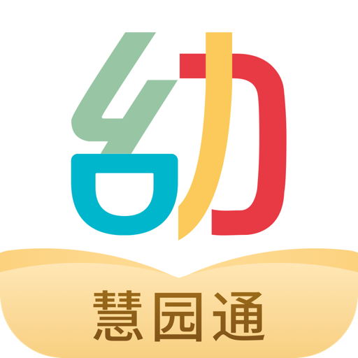 幼師口袋app手機版
