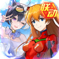 愛琳詩(shī)篇九游渠道服