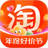 農(nóng)村淘寶ios版