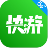 咪咕快游最新版app