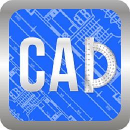 cad快速看圖畫圖