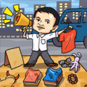 啟強人生模擬