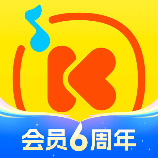 手機版酷我音樂盒app