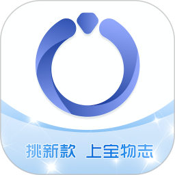 寶物志最新版