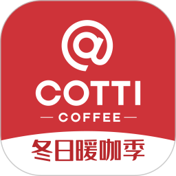 庫迪咖啡