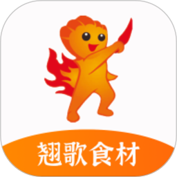 翹歌燒烤