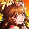 巴別時(shí)代放開(kāi)那三國(guó)2