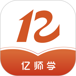 億師學(xué)