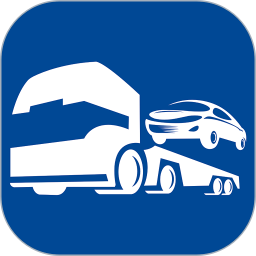 轎車(chē)托運(yùn)(e貨運(yùn))
