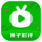 獅子影評