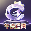 網(wǎng)易cc直播ios版