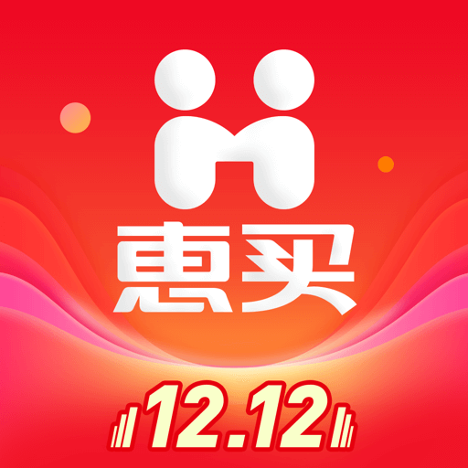 惠買商城app