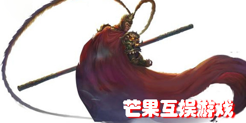芒果互娛游戲