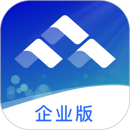 眾邦E企通軟件