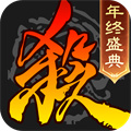 華為三國殺官方手機(jī)版