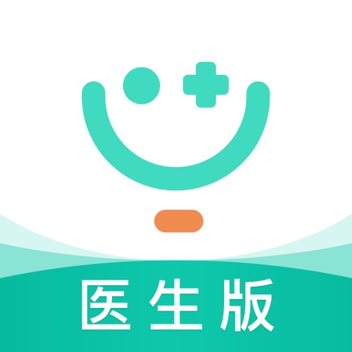 醫(yī)而有信