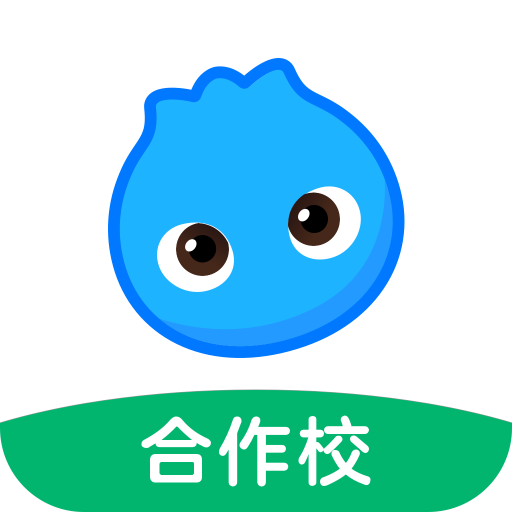 洋蔥學院校園版app(洋蔥學園合作校版)