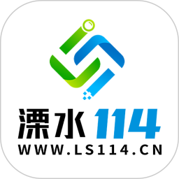 溧水114網(wǎng)手機論壇