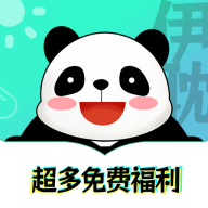 伊耽漫畫