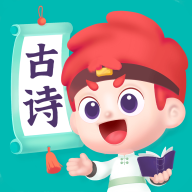 斑馬古詩(shī)