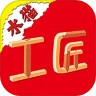水貓工匠平臺(tái)