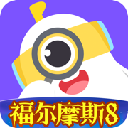 畫(huà)啦啦小燈塔學(xué)堂app蘋(píng)果系統(tǒng)版