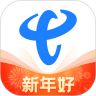 中國(guó)電信網(wǎng)上營(yíng)業(yè)廳手機(jī)客戶端
