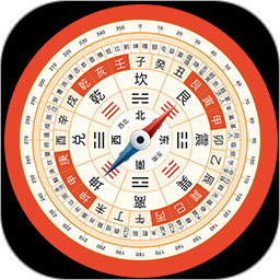 超級(jí)羅盤指南針免費(fèi)版