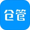 百草倉(cāng)庫(kù)庫(kù)存管理