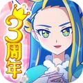 巴啦啦魔法變身3小米服