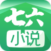 七六小說