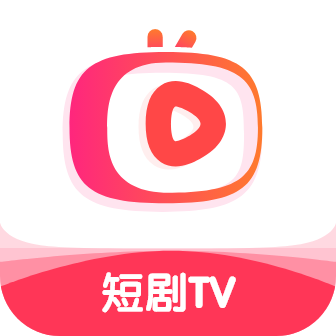 每日短劇