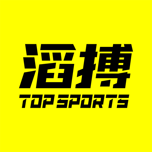 滔搏運(yùn)動(dòng)官方旗艦店