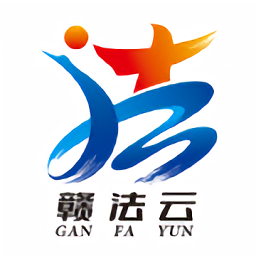 贛法云