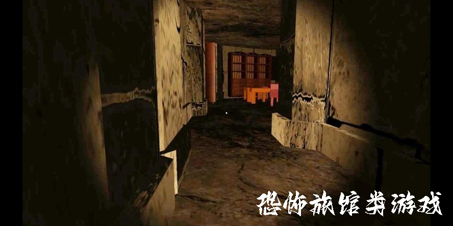 恐怖旅館類游戲有哪些-恐怖旅館類游戲推薦
