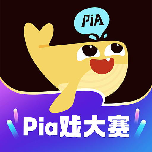 戲鯨app官方版