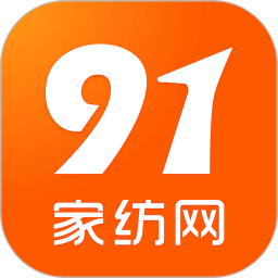 91家紡網(wǎng)銷供貨平臺