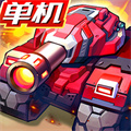 九游合金機兵手游