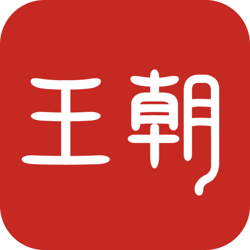 比亞迪云服務(wù)手機(jī)app(比亞迪汽車)