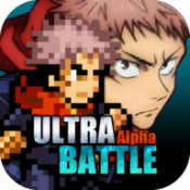超戰(zhàn)記ultraBattle