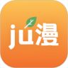 橘漫