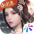 手游浮生為卿歌官方版正版