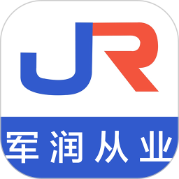 赤峰軍潤(rùn)從業(yè)教育