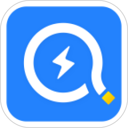 充電吧