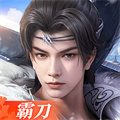 劍俠世界3手游公測(cè)