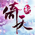 vivo平臺(tái)倚天屠龍記