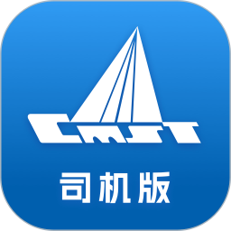 中儲(chǔ)智運(yùn)app官方版