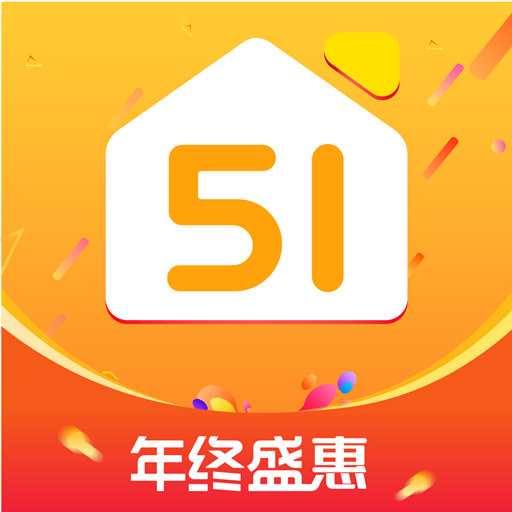 51家庭管家
